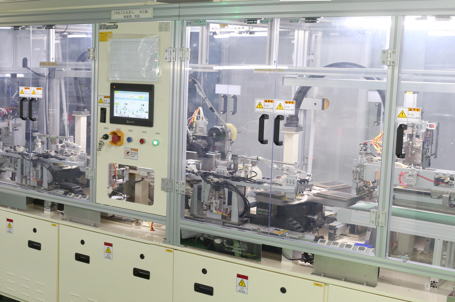 lcd顯示屏批發(fā),如何確保品質(zhì)？【海飛智顯】-lcd液晶模塊生產(chǎn)廠家