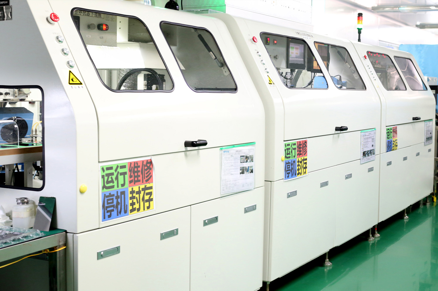 海飛智顯，tft顯示屏廠家直銷，服務(wù)好！