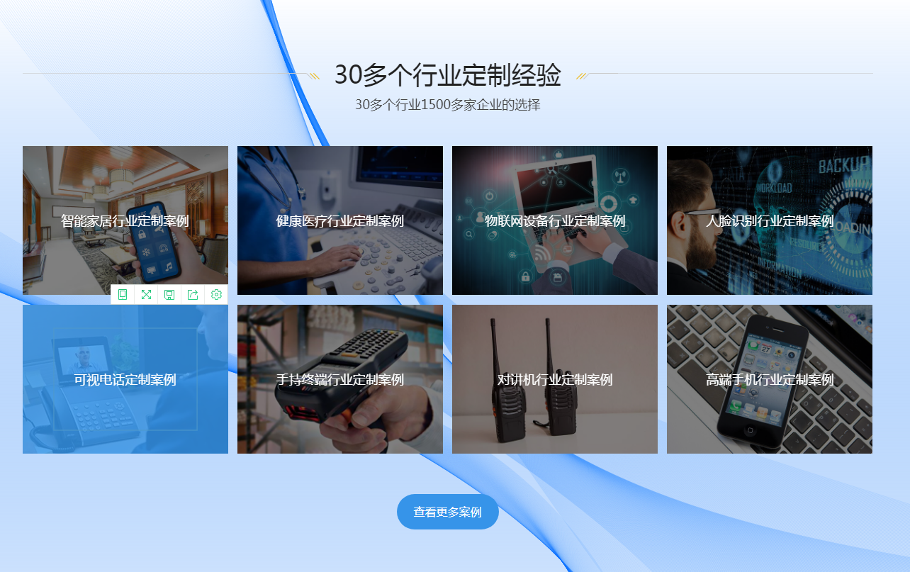 液晶顯示屏網(wǎng)站有哪些？【海飛智顯】-液晶顯示屏廠家