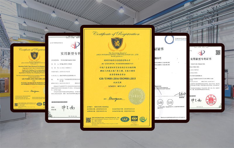 tft工業(yè)液晶屏，先從選擇一家合適的廠家開始吧！【海飛智顯】-tft工業(yè)液晶屏廠家