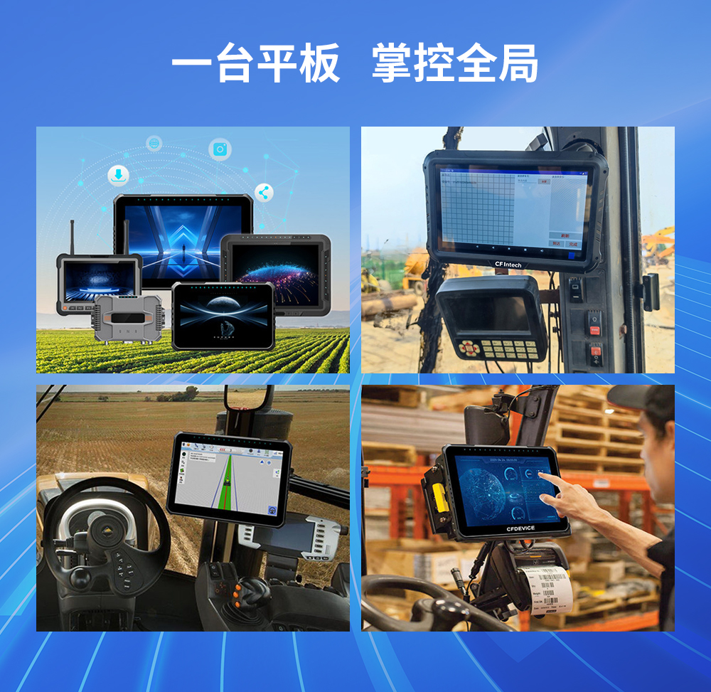 大屏車載平板能讓你的車變智能嗎？全方位解析智能駕駛體驗(yàn)提升方式